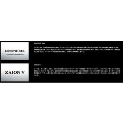 ヨドバシ.com - ダイワ Daiwa 23レガリス LT5000-CXH 通販【全品無料配達】