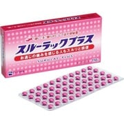 スルーラックプラス 110錠 [指定第2類医薬品 便秘薬内服]