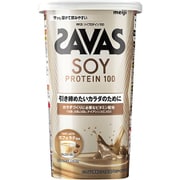 ソイプロテイン100 カフェラテ風味 224g
