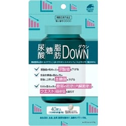 尿酸・糖・脂肪ダウン 40粒