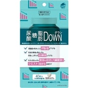 尿酸・糖・脂肪ダウン 40粒