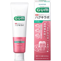 Amazon | GUM(ガム) 【医薬部外品】 ハグキラボ 歯周病予防 薬用