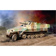 DR6863 1/35 WW.II ドイツ軍 Sd.Kfz.251/9 Ausf.D 7.5cm KwK37（L/24） 搭載型 アルミ砲身/フィギュア付属 [組立済プラスチックモデル]