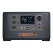 S1510 [DEENO ポータブル電源 S1500 （1036Wh）]