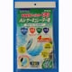 高機能性フィルター99 Airサーキュレーター用 クリーン・フィルター 羽根径15cm 地球儀タイプ（上下左右首振り） T-226