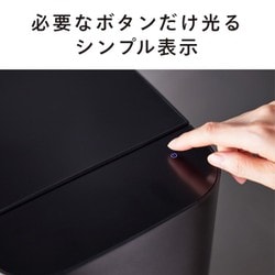 ヨドバシ.com - ツインバード TWINBIRD おいしい低糖質