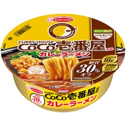 ロカボデリPLUS CoCo壱番屋監修カレーラーメン 糖質オフ 72g [インスタントラーメン]
