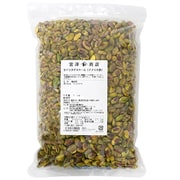 生ピスタチオホール アメリカ産 1kg