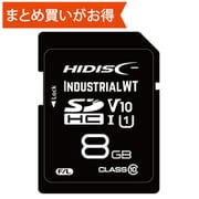 MLCフラッシュ採用SDカード 低温度/高温度の高耐久タイプ HDSDHC8GMLLWTJP3
