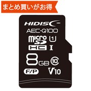 AEC-Q100対応 車載用途向けMLCチップ搭載 microSDHCカード 8GB HDAMMSD008GML