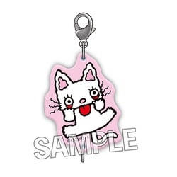 ノンタン　アクリルキーホルダー Amazon.co.jp: ノンタン つながるアクリルキーホルダー