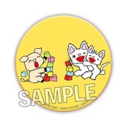 ノンタン 缶バッジ 7 [キャラクターグッズ]
