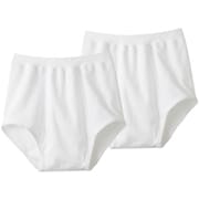 スパンブリーフ 前あき 2枚組 L ホワイト RP6530AY