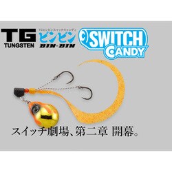 JACKALL - ジャッカル　TG ビンビンスイッチ キャンディ 45g　ブライトオレンジ　３個 楽天市場】45g JACKALL ジャッカル TG BINBIN SWITCH CANDY TG