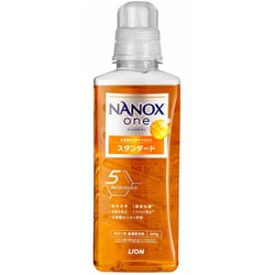 NANOX one（ナノックスワン） スタンダード 本体大 640g [衣料用洗剤 液体洗剤 洗濯洗剤]