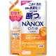 NANOX one スタンダード つめかえ用超特大 1160g [液体洗剤]