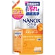 NANOX one スタンダード つめかえ用ウルトラジャンボ 1530g [液体洗剤]
