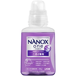 ヨドバシ.com - ナノックス NANOX NANOX one ニオイ専用 本体