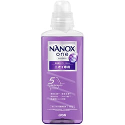 NANOX one（ナノックスワン） ニオイ専用 本体大 640g [衣料用洗剤 液体洗剤 洗濯洗剤]