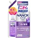 NANOX one（ナノックスワン） ニオイ専用 詰め替え 特大 820g [衣料用洗剤 液体洗剤 洗濯洗剤 大容量]
