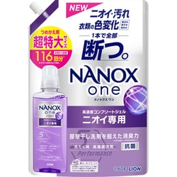 ヨドバシ.com - ナノックス NANOX NANOX one ニオイ専用 つめかえ用超 ...
