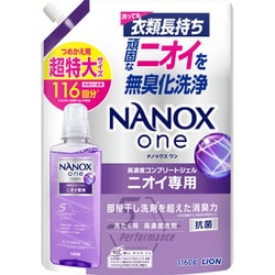 NANOX one（ナノックスワン） ニオイ専用 詰め替え 超特大 1160g [衣料用洗剤 液体洗剤 洗濯洗剤 大容量]