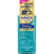 ナノックス NANOX NANOX one ニオイ専用 本体大 - ヨドバシ.com