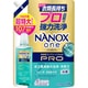 NANOX one Pro つめかえ用超特大 1070g [液体洗剤]
