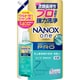 NANOX one Pro つめかえ用ウルトラジャンボ 1400g [液体洗剤]