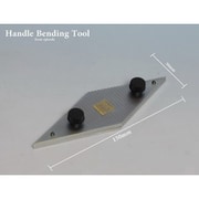 RP-H ハンドルベンダー [プラモデル工具]