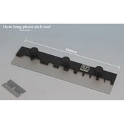 RP-18 エッチングベンダー 18cm [プラモデル工具]