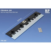 PIR-300 「ピラニア」 エッチングベンダー 30.0cm [プラモデル工具]