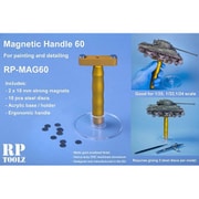 RP-MAG60 マグネティックハンドル60 [プラモデル工具]