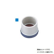 データネーム光沢紙用15号キャップ 藍色 XGFD-K15PCN-B