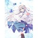D.C.5 Future Link ～ダ・カーポ5～ フューチャーリンク豪華限定版 [PCソフト]