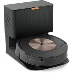 ヨドバシ.com - アイロボット iRobot ロボット掃除機 ルンバ