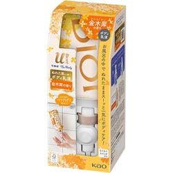 ビオレuザボディ ボディ乳液 金木犀の香り 300ml [お風呂用ボディ乳液]