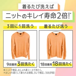 ヨドバシ.com - エマール エマール アロマティックブーケの香り