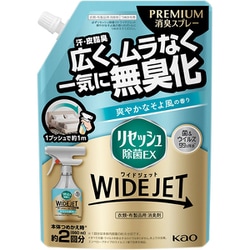 リセッシュ除菌EX ワイドジェット 爽やかなそよ風の香り 詰め替え 660ml [消臭芳香剤]