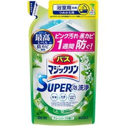バスマジックリン SUPER泡洗浄 ハーブ 詰め替え 300ml [お風呂 洗剤]
