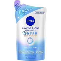 ニベア クリームケアボディウォッシュW保水美肌 ソープ 詰め替え 350ml [ボディソープ]