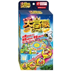 ポータブル 大富豪ゲーム [ボードゲーム]