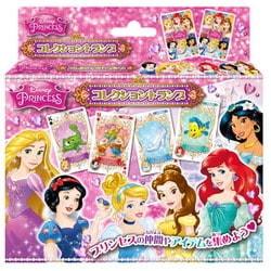 ディズニープリンセス コレクショントランプ [カードゲーム 対象年齢：4歳～]