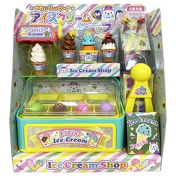 かわいくトッピング アイスクリームショップ [対象年齢：3歳～]