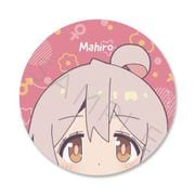 SYNC-ONMMG-A お兄ちゃんはおしまい！ マグネットクリップ A . 緒山まひろ [キャラクターグッズ]