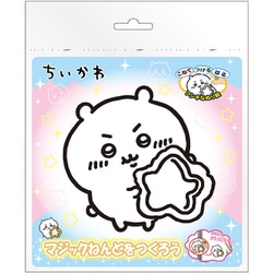 CH1206 ちいかわ マジックねんど ちいかわ [キャラクターグッズ]