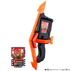仮面ライダーガッチャード DXガッチャートルネード [対象年齢：3歳～]