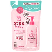 arau.baby(アラウベビー) ミルキーローション 詰替 260ml