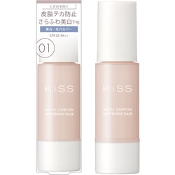 キス マットシフォン UVホワイトニングベースN 01 LIGHT [医薬部外品]