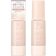 キス マットシフォン UVハイカバーベース 01 LIGHT